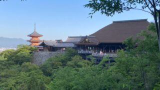 清水寺の【混雑回避方法&穴場アクセスルート紹介】清水寺観光を快適に！